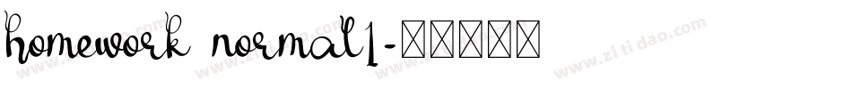 homework normal1字体转换